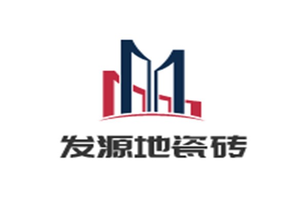 發(fā)源地瓷磚加盟