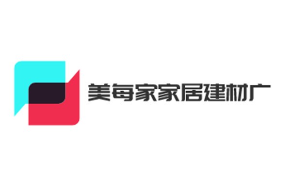 美每家家居建材廣場加盟