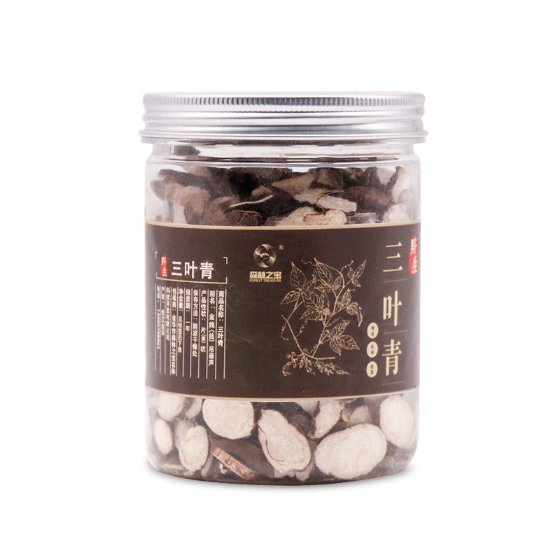 森林寶