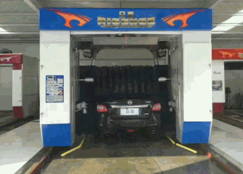 日森洗車機