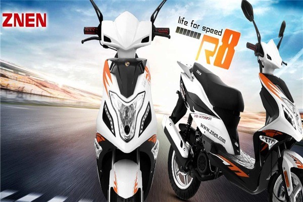 中能摩托車(chē)