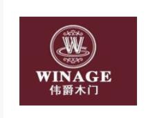 偉爵木門加盟
