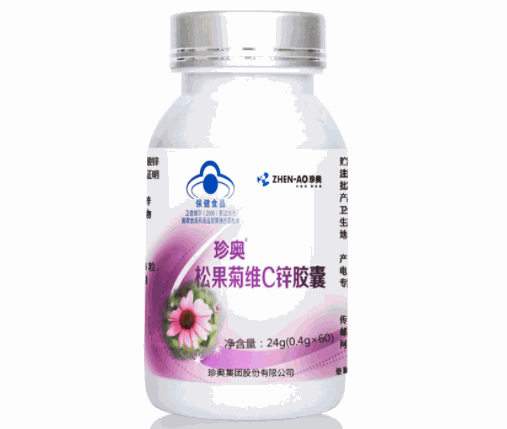 珍奧保健品
