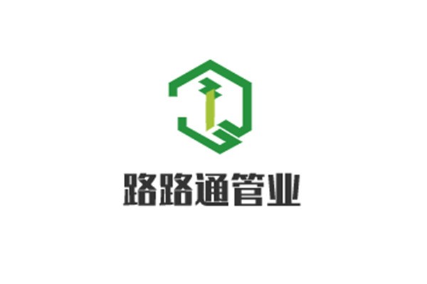 路路通管業(yè)加盟