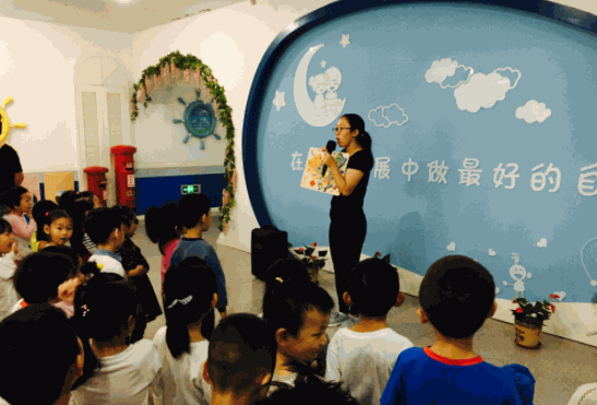 月亮船幼兒園