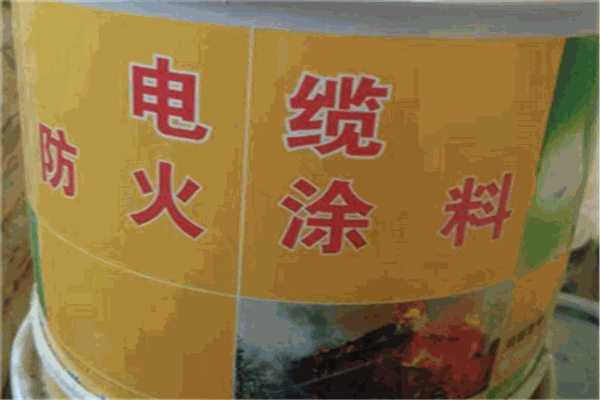 興坤防火涂料加盟