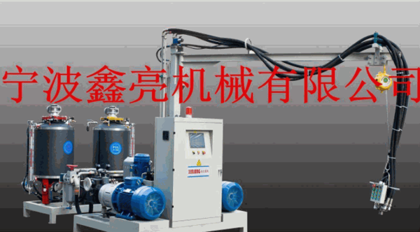 鑫亮機(jī)械