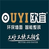 歐宜集成墻板加盟