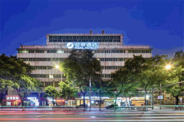 廣州迎商酒店