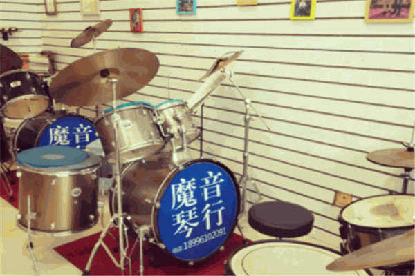 魔音琴行
