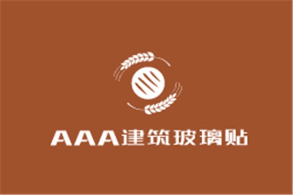 漢德森燈飾加盟