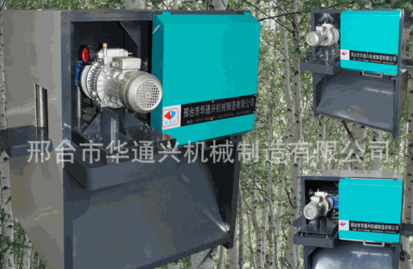 華通興機(jī)械
