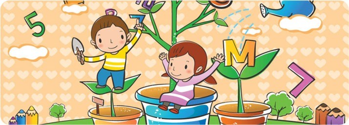 光華幼兒園