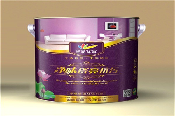 正花涂料加盟