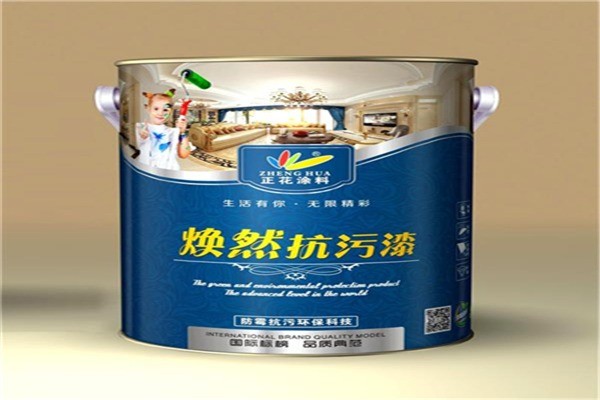正花涂料加盟