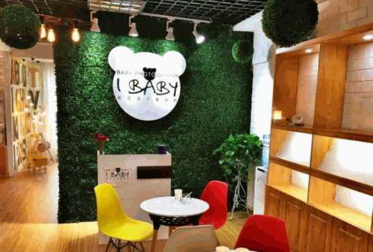 Ibaby兒童攝影