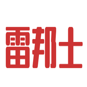 雷邦士瓷磚背膠加盟