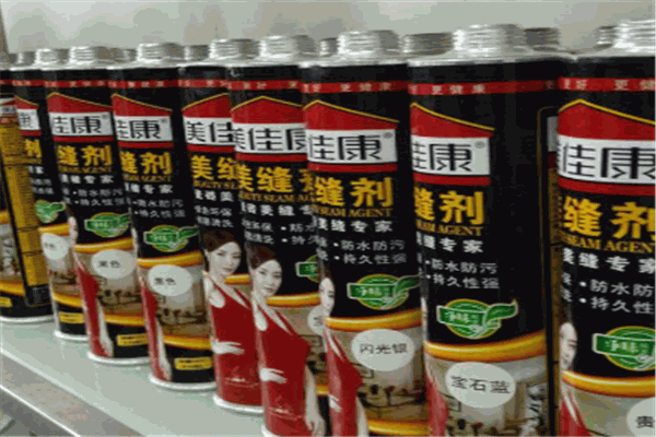 美佳康美縫劑加盟