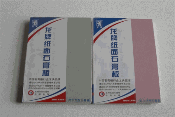 龍牌石膏板
