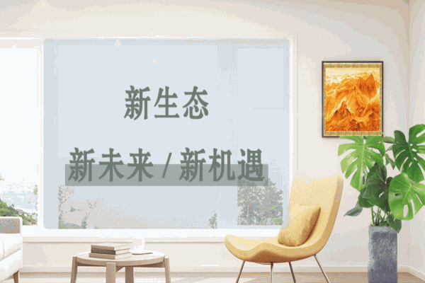 烯能森氧