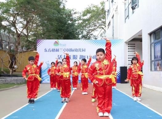 格林幼兒園設(shè)計