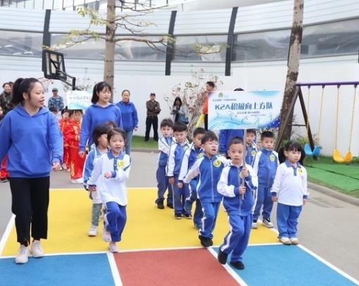 格林幼兒園設(shè)計