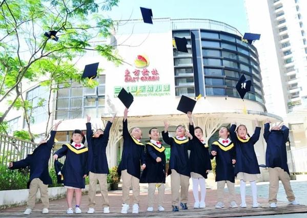 格林幼兒園設(shè)計