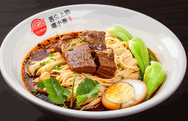黑小面