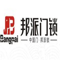 邦派門鎖五金加盟