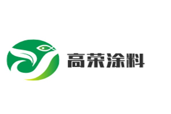 高榮涂料加盟