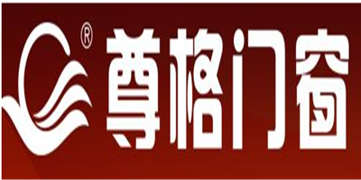 尊格門窗加盟