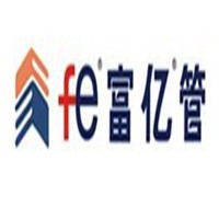 富億管業(yè)加盟