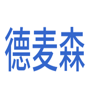 德麥森硅藻泥加盟