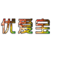 優(yōu)愛寶貝殼粉加盟