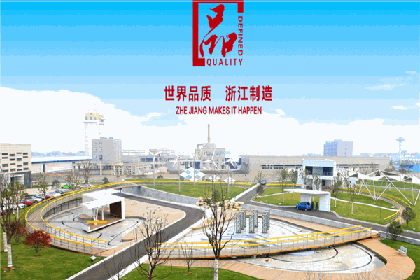 超威電動(dòng)車(chē)