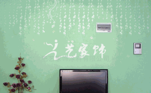 藝家飾
