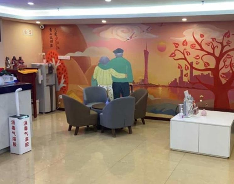 夕陽(yáng)紅口腔