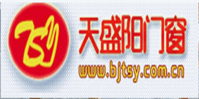 天盛陽門窗加盟