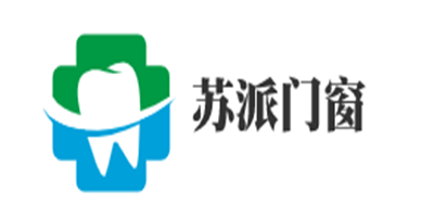 蘇派門窗加盟