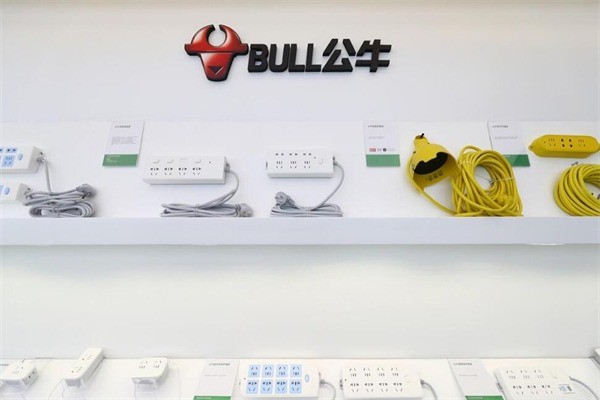 公牛電器