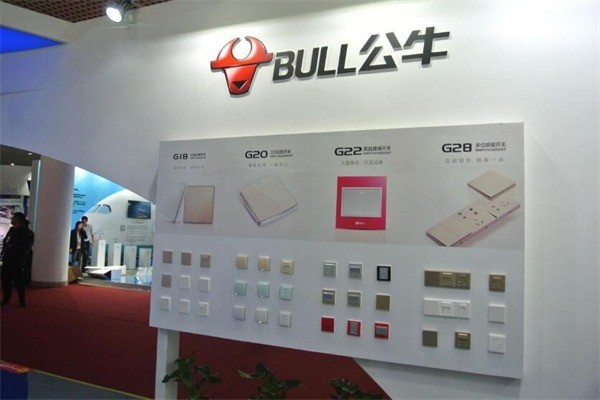 公牛電器