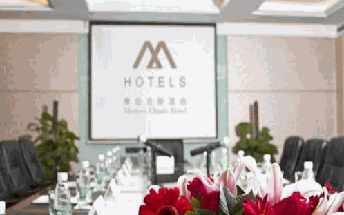 摩登克斯酒店