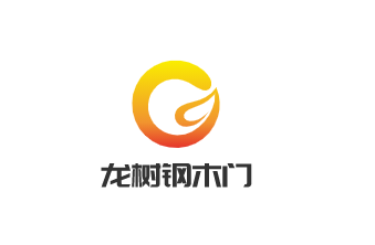 龍樹鋼木門加盟