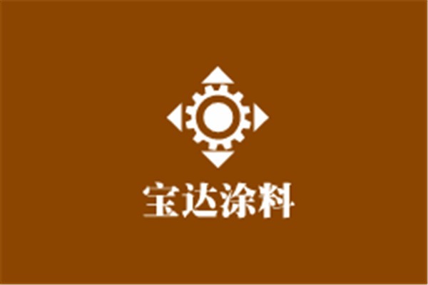 寶達(dá)涂料加盟