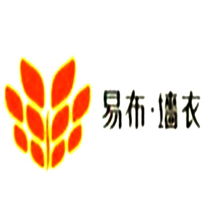 易布墻衣設(shè)計(jì)加盟