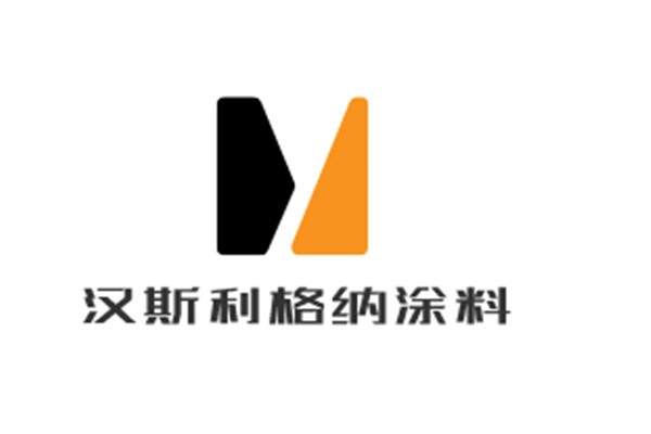 漢斯利格納涂料加盟