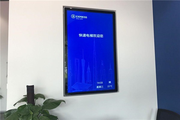 快速電梯加盟
