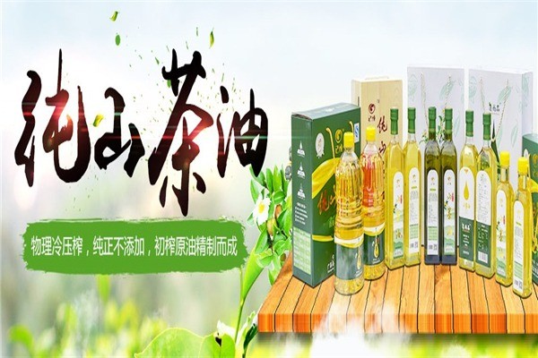 健達(dá)食品