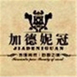 加德妮冠仿古磚加盟