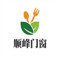 順峰門窗加盟